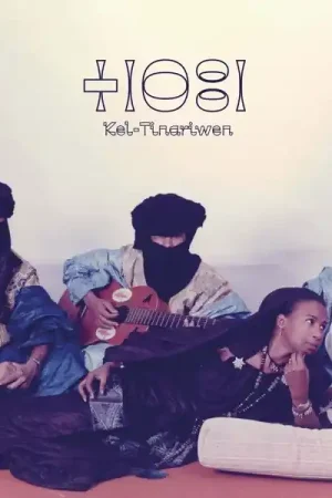 Editor’s Pick Tinariwen - Kel Tinariwen (LP)