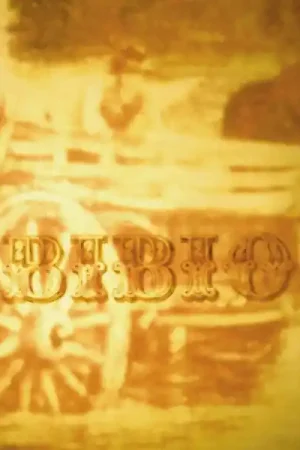 Free Returns Bibio - Hand Cranked (LP)