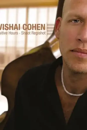 Instant Buy Avishai Cohen - Sensitive Hours - Shaot Regishot (LP)