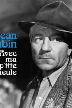 Direct From Factory Jean Gabin - Avec Ma P'tite Gueule (2 LPs)