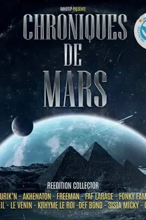Various - Chroniques De Mars (2 LPs) Professional Grade
