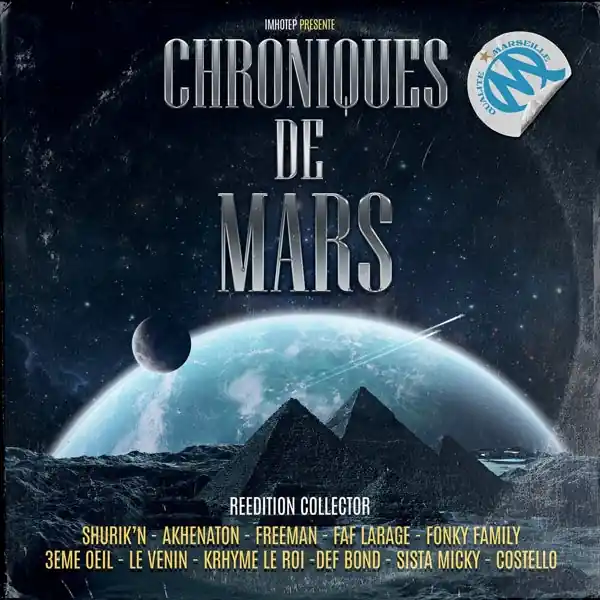 Various - Chroniques De Mars (2 LPs) Professional Grade