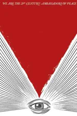 Low Price Foxygen - We Are the 21st Century Ambassadors of Peace (LP)