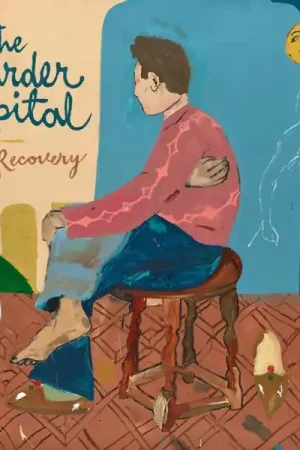 Murder Capital - Gigi's Recovery (LP) Best Choice
