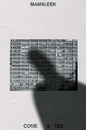 In Demand Mamaleek - Come and See (LP)