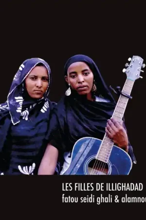 Authentic Les Filles De Illighadad - Fatou Seidi Ghali & Alamnou Akrouni (LP)