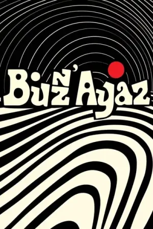 Buzz' Ayaz - Buzz' Ayaz (LP) Fast Shipping