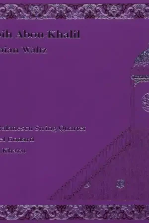 Michel Godard - Arabian Waltz (LP) Save Now