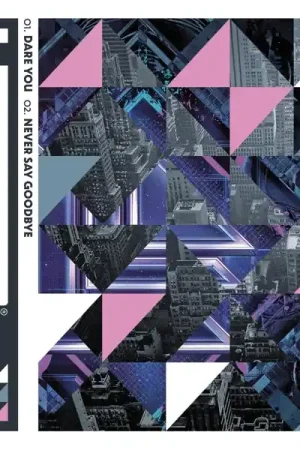 Hardwell - Vol.3: Dare You / Never Say Goodbye (7inch) (Single) Direct From Factory