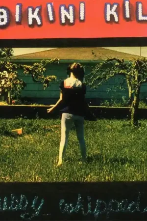 Bikini Kill - Pussy Whipped (LP) Fan Favorite