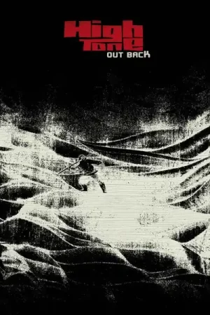 Sale High Tone - Outback (3 LPs)
