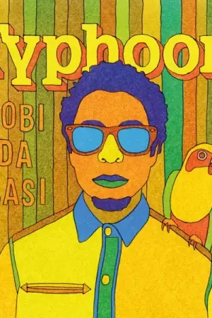 Typhoon - Lobi Da Basi (LP) Cheap