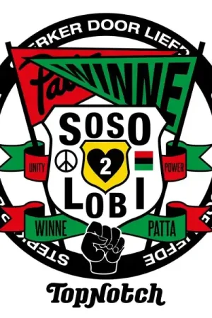 Winne - So So Lobi 2 (2 LPs) Direct From Factory