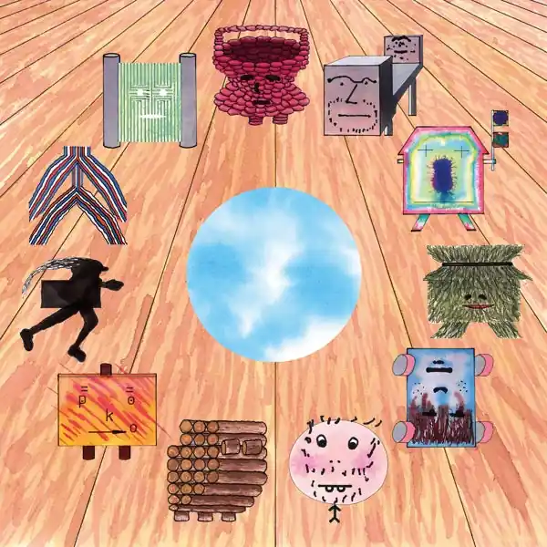 Pom Poko - Champion (LP) Buy Today