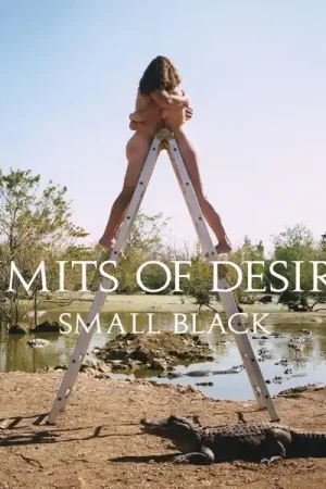 Small Black - Limits of Desire (LP) Exclusive