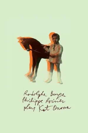 Rodolphe & Philip Burger - Play Kat Onoma (LP) Factory Price