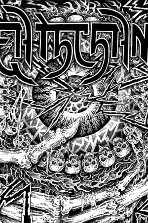 Grab Now Deathchant - I (LP)
