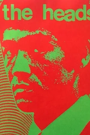 Heads - For Mad Men Only / Born To Go (Single) Hot Deal