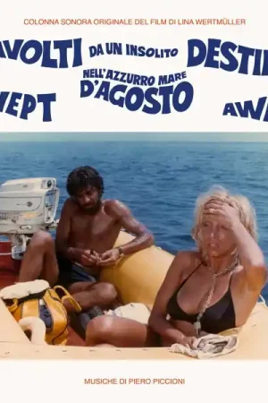 Buy Today Piero Piccioni - Travolti Da Un Insolito Destino Nell'azzurro Mare D'agosto (2 LPs)