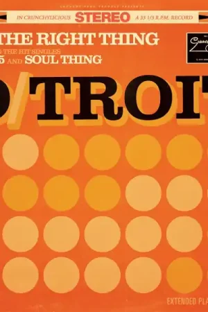 D - Do the Right Thing (Single) Best Seller