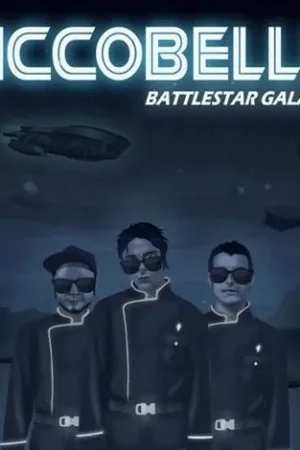 Hot Deal Riccobellis - Battlestar Galactica (LP)
