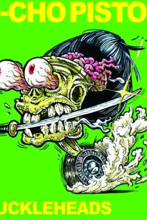 So-Cho Pistons - Knuckleheads (LP) Flash Sale