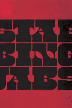 Stabbing Jabs - The Stabbing Jabs (LP) Limited Offer