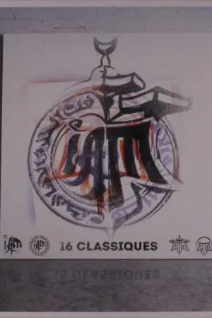 Iam - 16 Classiques (2 LPs) Viral