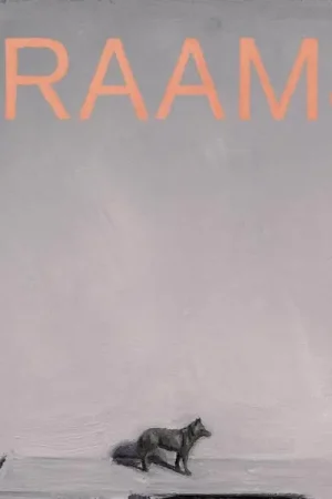 Traams - Modern Dancing (LP) Premium