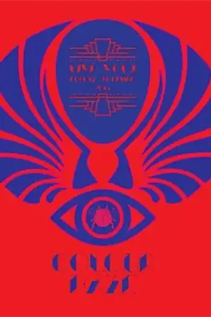 Viral Colour Haze - Live Vol. 1: Europa Tournee 2015 (3 LPs)