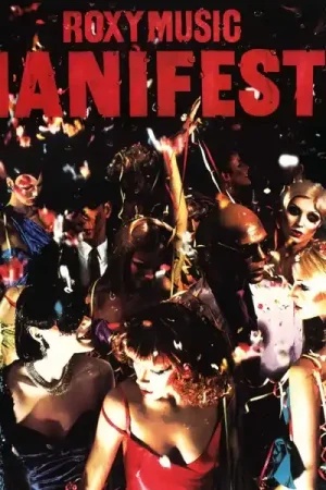 Handmade Roxy Music - Manifesto (LP)