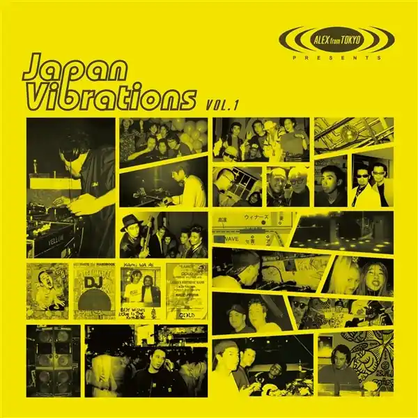 Cheap V/A - Japan Vibrations Vol. 1 (LP)