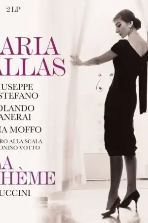 Factory Price Maria Callas - Puccini: La Boheme (2 LPs)