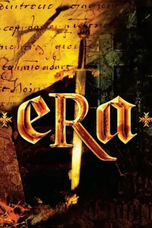 Order Now Era - Era (LP)