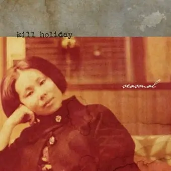 Save Now Kill Holiday - Seasonal (LP)