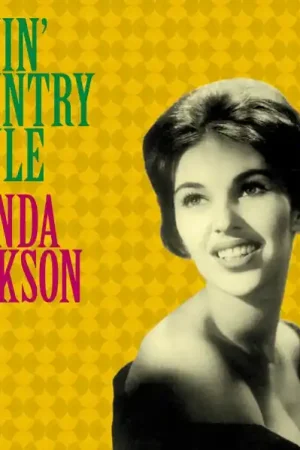 Direct From Factory Wanda Jackson - Lovin' Country Style (LP)