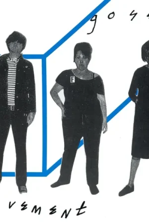 Get Yours Gossip - Movement (LP)