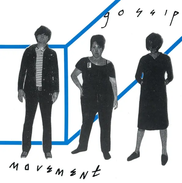 Get Yours Gossip - Movement (LP)
