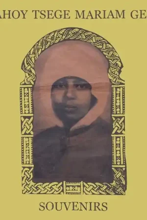 Direct From Factory Emahoy Tsege-Mariam Gebru - Souvenirs (LP)