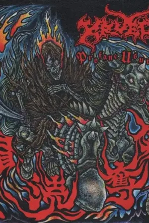 Kruelty - Profane Usurpation (LP) Best Seller