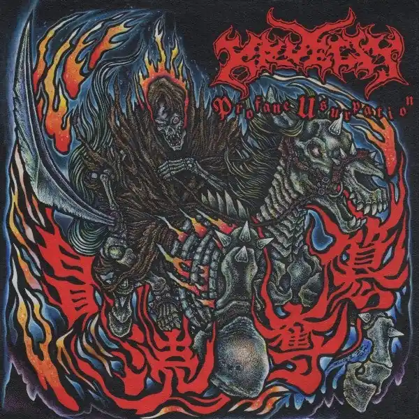 Kruelty - Profane Usurpation (LP) Best Seller