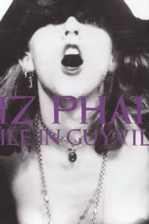 Liz Phair - Exile In Guyville (2 LPs) Fan Favorite