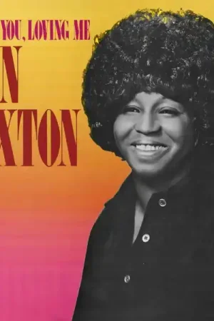 Ann Sexton - Loving You, Loving Me (LP) Best Seller