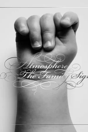 Big Sale Atmosphere - Family Sign (3 LPs)