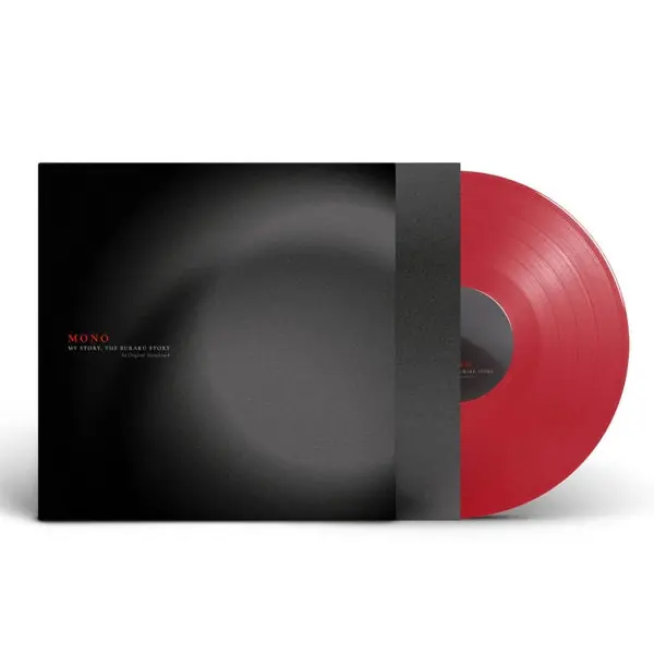 Mono - My Story, the Buraku Story (OST / Transparent Red) (LP) New Release