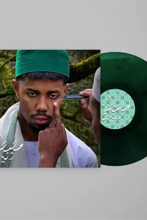 Special Discount Mustafa - Dunya (LP)
