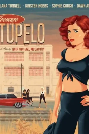 Impala - Teenage Tupelo (LP) Premium
