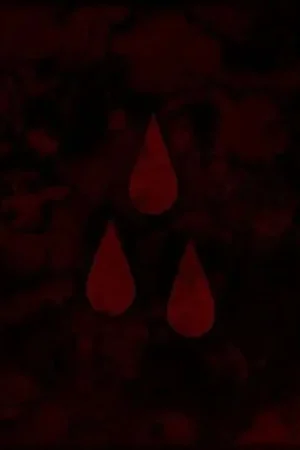 AFI - AFI (THE BLOOD ALBUM) (Vinyl LP) Budget