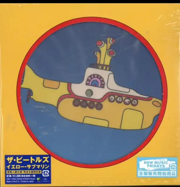 Cheap BEATLES - YELLOW SUBMARINE (LIMITED) (Vinyl LP)
