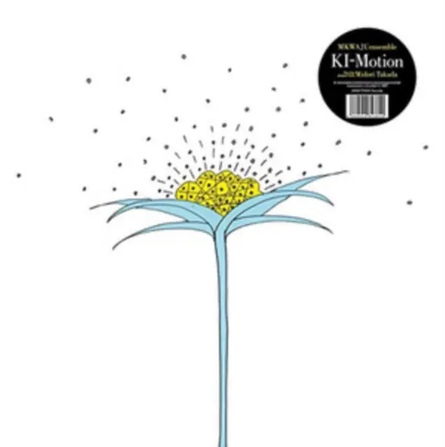 MKWAJU ENSEMBLE (MIDORI TAKADA) - KI-MOTION (Vinyl LP) Deal